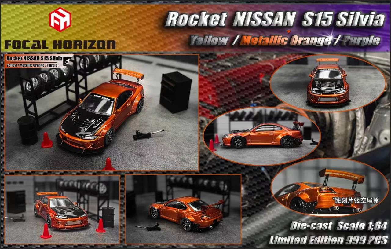 Amazon | 1/64 Focal Horizon Silvia Rocket bunny pandem S15